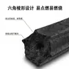 Carbón sin Humo para Barbacoa, Carbón de Madera Frutal Casero, Carbón de Quema Rápida a Alta Temperatura, Carbón de Bambú, Briquetas de Carbón Especiales para Interiores, Fabricante de Carbón para Barbacoa