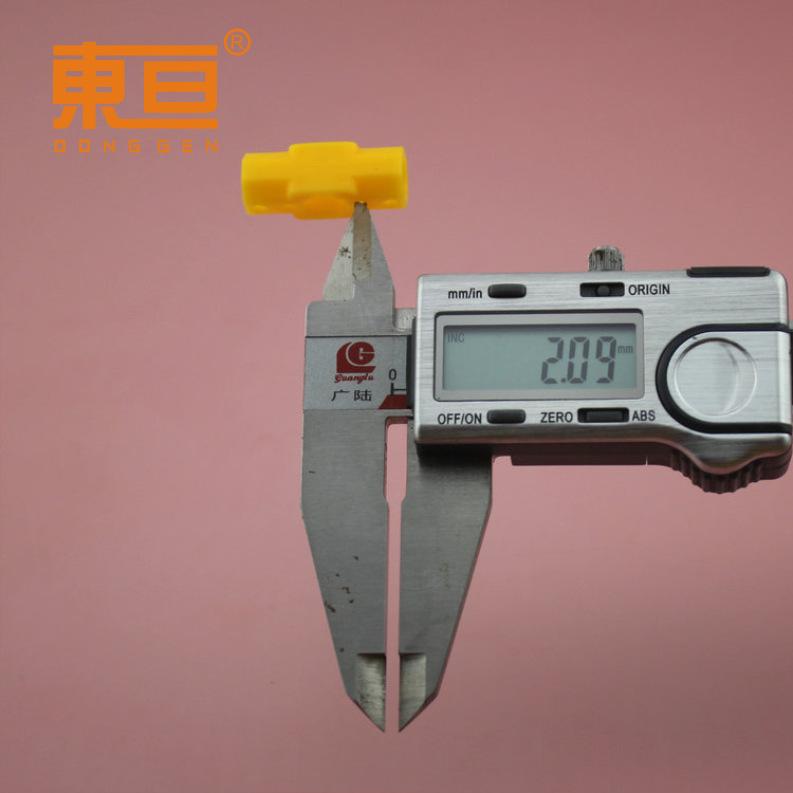 BJZZ271010黄9.png