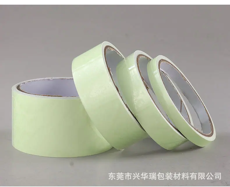 发光胶带_16.jpg