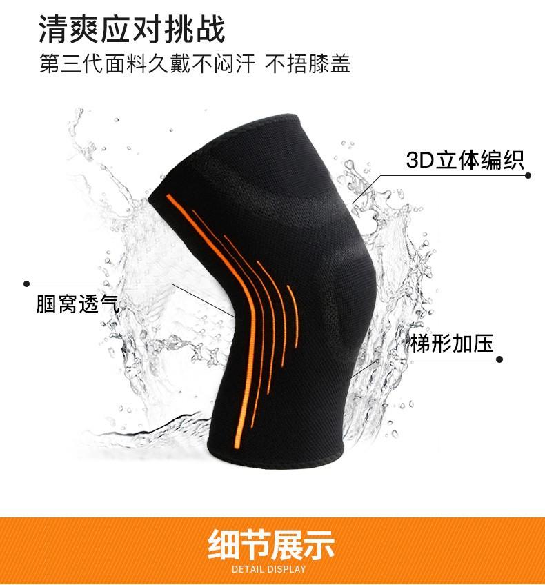 O1CN01mrKPRa29tkxq4G5es_!!8750