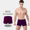 Atacado do Fabricante Boxer Masculino Moderno e Respirável de Modal Boxer Masculino Sexy e Confortável Roupa Íntima Cor Lisa U-Convexo