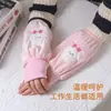 Guantes de Manga de Conejo 2 en 1, Calentadores de Brazo de Felpa Cálidos, Mangas de Brazo Lindas Anti-suciedad Otoño/Invierno para Niñas y Estudiantes
