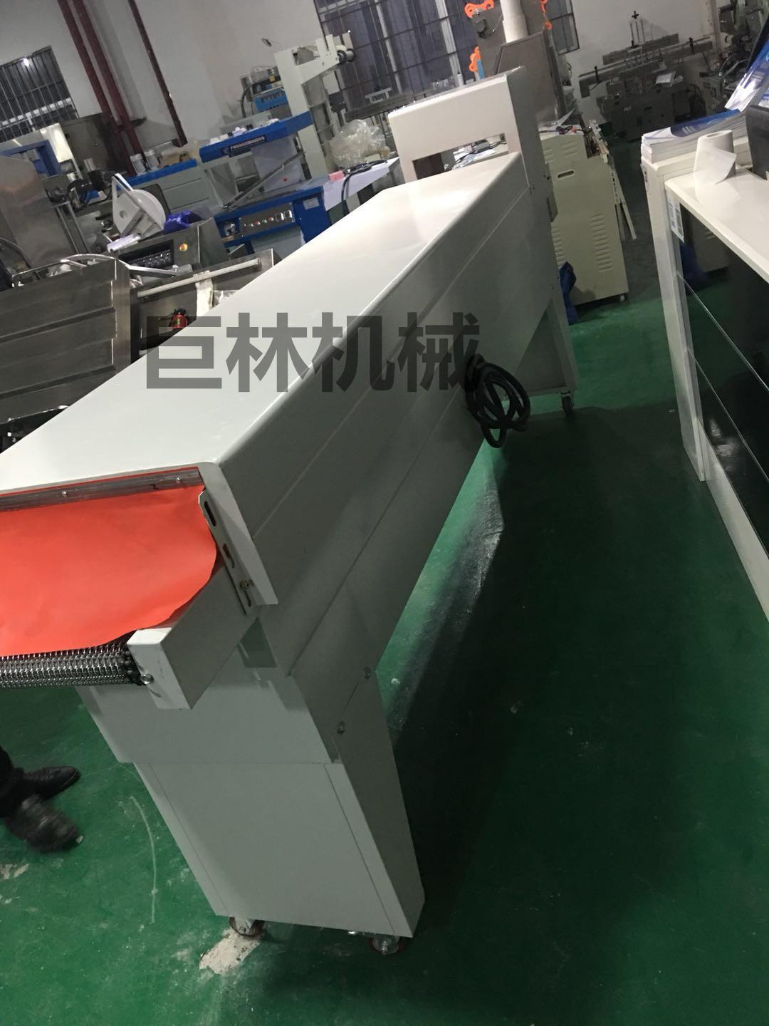 热收缩机巨林3
