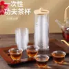 Vasos Desechables para Té, Tazas Pequeñas de Kung Fu, Vasos de Gama Alta para Invitados de Oficina, Vasos de Aviación Engrosados, Vasos Comerciales de Plástico Duro