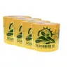 Cinta a Prueba de Insectos para Árboles Aishangke, Cinta Adhesiva Verde Especial para Árboles Frutales y Jardines, Trampa Grande para Insectos de Árboles, Tablero Amarillo, Esencial para la Jardinería