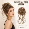 Peluca transfronteriza con moño de barba de dragón, moño de pelo sintético, cabello artificial de aspecto natural, moño bajo recogido, peluca de capullo de flor