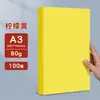 Papel de Impresión Amarillo A4 Papel Amarillo Limón Papel Amarillo A4 Papel de Copia de Color A3 Engrosado 80g Papel de Color 500 Hojas Promoción de Supermercado
