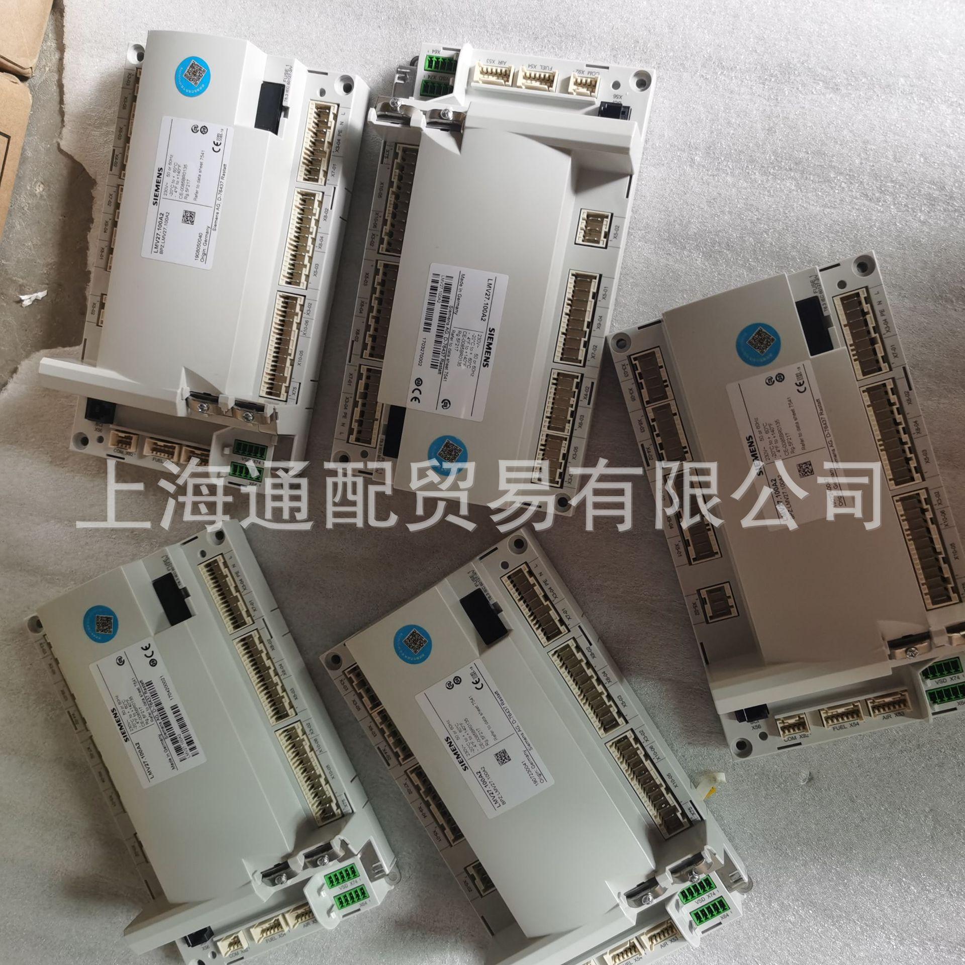 LMV27.100A2程控器444