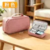 Bolsa de Armazenamento Multifuncional para Acessórios Digitais de Celular Bolsa para Celular Armazenamento de Pen Drive Power Bank Disco Rígido Portátil Cabo de Dados
