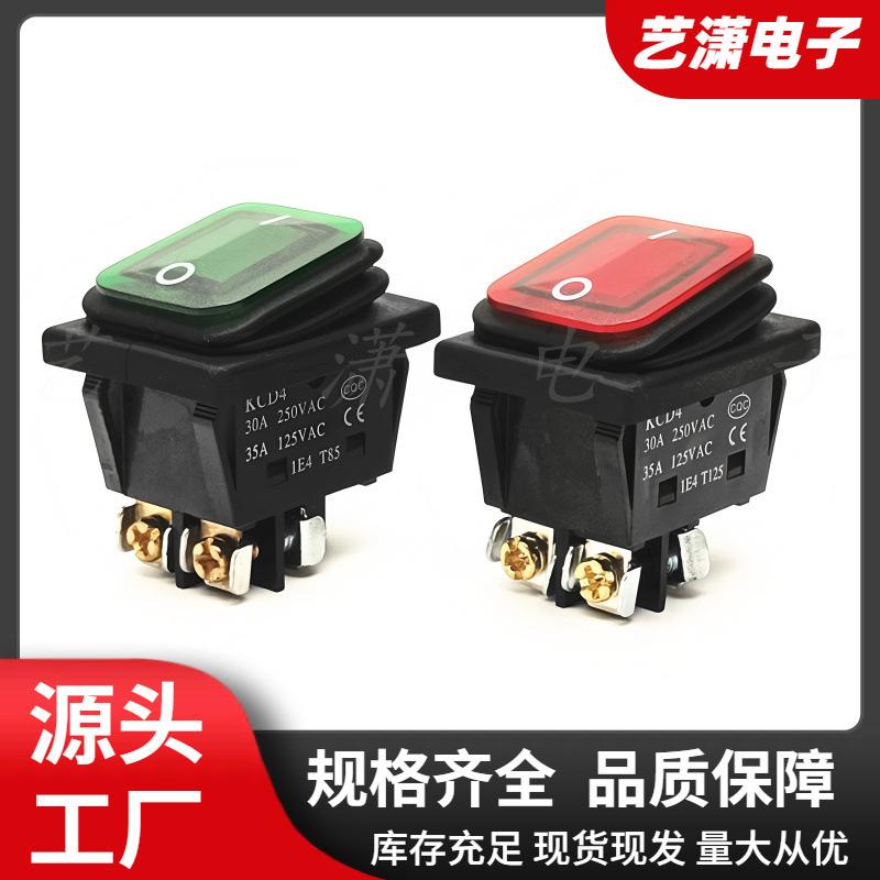 大泽工具_20251116105309