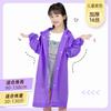 Impermeable Desechable Engrosado Transparente para Exteriores Montañismo Senderismo Poncho para Adultos con Cordón para Hombres, Mujeres y Niños con Capucha 16 Seda