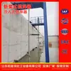 Mezclador con Impulsor Plegable, Mezclador Vertical con Dosificación de Líquidos para Disolución Química en Tanques de Coagulación, Mezclador con Impulsor Plegable