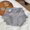 Calcinha de renda escovada estilo vintage para mulheres, macia e delicada com fio colorido, forro 10A de seda, cintura média, calcinha que abraça o quadril