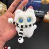 Pingente Popular de Boneca Gato Preto que Faz Barulho Pingente de Boneca Gato Fofo Chaveiro Presente para Casal Boneca de Barraquinha