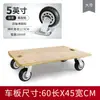 Remolque de Carga con Volteo en las Cuatro Ruedas con Ruedas Giratorias de Goma, Carrito de Madera Resistente Personalizable, Carrito Tortuga, Plataforma Metabo