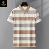 Polo Paisenlong para hombre, nuevo, de color liso, talla grande, informal, de manga corta, con solapa grande