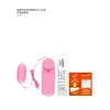 Cliente 303030 Anillo Vibrador Loción de Imitación Postura de Loto Vibrador Dual USB Combinación de Concha Pequeña Producto