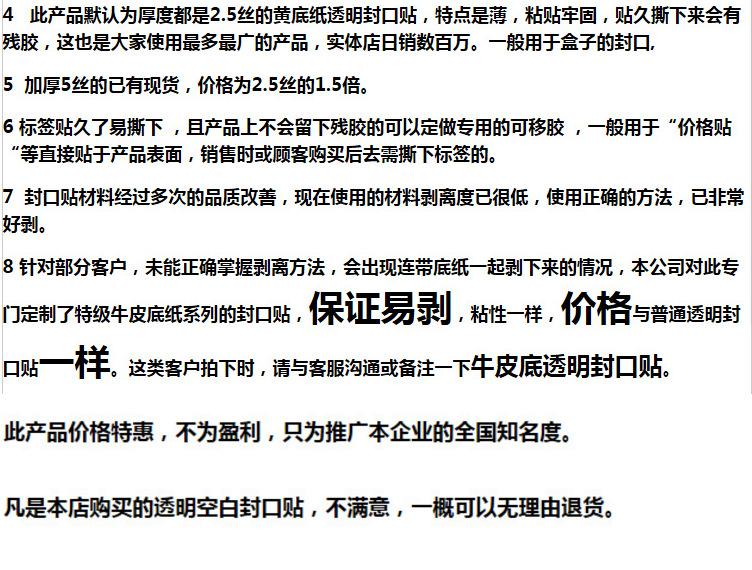 QQ截图20180128180959.png