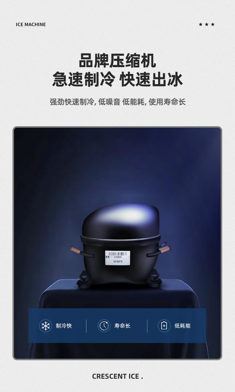 详情页_12.jpg