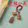 Colgante para oreja Yujian de talla en madera de azufaifo, borla tejida en madera creativa Yiming Xianyuan, colgante de bolsa Ruyi Pixiu moderno