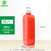 Botellas de Plástico para Bebidas Grado Alimenticio PET Transparentes Espesadas Desechables para Jugos Té de Leche Fabricante Venta al por Mayor 250ml
