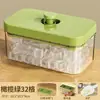 Bandeja de Hielo Tipo Prensa Molde para Cubitos de Hielo de Grado Alimenticio Caja para Hacer Hielo de Refrigerador Doméstico de Gran Capacidad Caja de Almacenamiento de Hielo Herramienta de Congelación Congelación Rápida