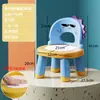 Silla para Niños Pequeños con Respaldo, Silla de Comedor Infantil, Taburete para Ir al Baño, Silla para Comer Bebé, Taburete Doméstico Antideslizante, Dibujos Animados