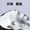 Perlas de Imitación Swarovski, Perlas Blancas Australianas, Perlas de Concha al por Mayor, Perlas Sueltas de 2-18 mm, Perforadas a la Mitad, para Pulseras, Collares, Joyería DIY