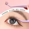 Pinzas Antiadherentes para Pestañas LMLTOP Pinzas Doradas con Forma de Pluma Antiadherentes Herramienta Auxiliar de Pinzas para Injerto de Pestañas Postizas Y079