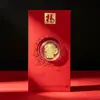 Año Nuevo del Cordero Pegatina Dorada para Teléfono Sobre Rojo Oro Puro 999 Regalo Compañero de Alta Gama Regalo de Reunión Anual de la Empresa Venta al por Mayor