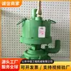 Bomba Sumergible de Turbina Neumática Fwqb70-30, Bomba Neumática para Lodos, Impulsada por Aire Comprimido para Transportar Aguas Residuales con Sedimentos