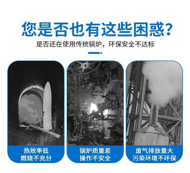 详情_003