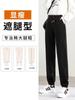 Calça Jogger Feminina Preta para Mulheres Altas, Comprimento Estendido 2023, Calça Casual de Inverno, À Prova de Vento, Alongadora de Pernas, Forrada com Fleece, Marca Tendência