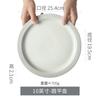 Prato de Cerâmica Prato Doméstico Especial Bonito Novo Criativo Japonês Redondo 8 Polegadas Prato para Bife com Pequenas Falhas