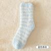 Calcetines de lana coral de invierno para mujer, calcetines de suelo gruesos con forro polar a rayas, calcetines japoneses cálidos para dormir en casa, calcetines de felpa hasta media pantorrilla