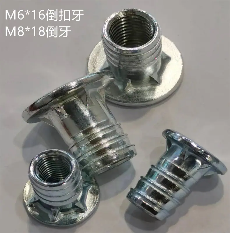 倒扣牙内外牙螺母2.jpg