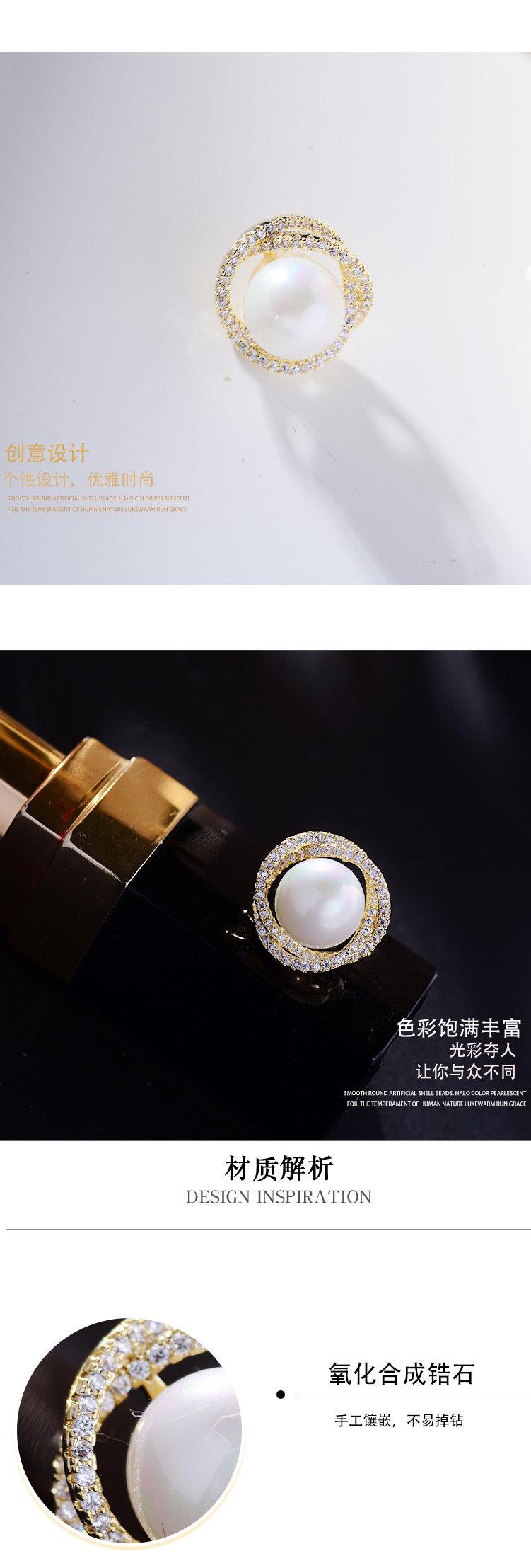 详情1_02.jpg