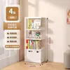 Estante de Livros para Biblioteca Armário de Armazenamento Rack de Armazenamento Integrado de Chão Estante para Livros Ilustrados Infantis Rack de Armazenamento Estante de Aço Doméstica