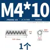 Aço Inoxidável 304 Pino Elástico Dentado Pino Split Ondulado Pino Cilíndrico Oco Serrilhado M2M2.5M3M4M5M6