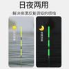 Flotador electrónico luminoso de alta sensibilidad con cambio de color para día nublado todo verde, de doble propósito día y noche, llamativo para pesca nocturna de carpa cruciana superbrillante para pesca salvaje