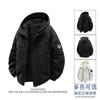 2025 Nueva Chaqueta para Hombre Chaqueta con Capucha Casual Combinable Top Moda para Hombre para Hombre B0007-P56