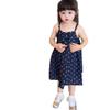 Vestido de Verano para Niñas Moda para Bebés Niños Elegante Moderno Marca Estilo Coreano Pastoral Floral Princesa Chaleco Falda de Tirantes