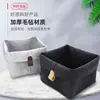Cesta de Almacenamiento de Fieltro Plegable para Juguetes, Snacks, Artículos Varios, Cesta para Ropa Sucia, Caja de Almacenamiento para Artículos de Bebé