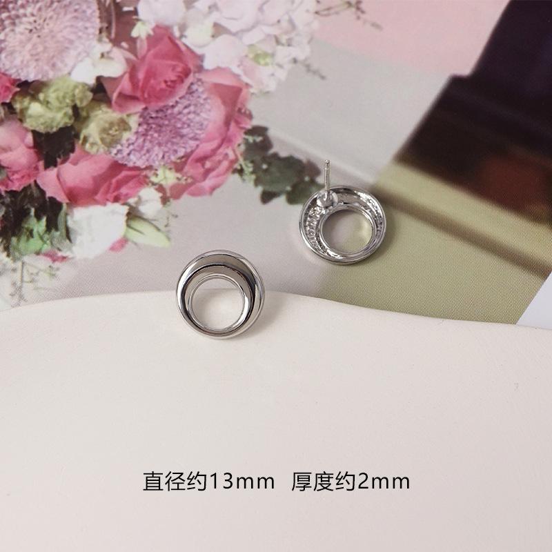SKU (15)