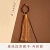 Nuevo Colgante Estilo Chino, Llavero para Coche, Cordón Llavero Tejido a Mano Estilo Tibetano Estilo Nacional, Cadena para Teléfono Móvil