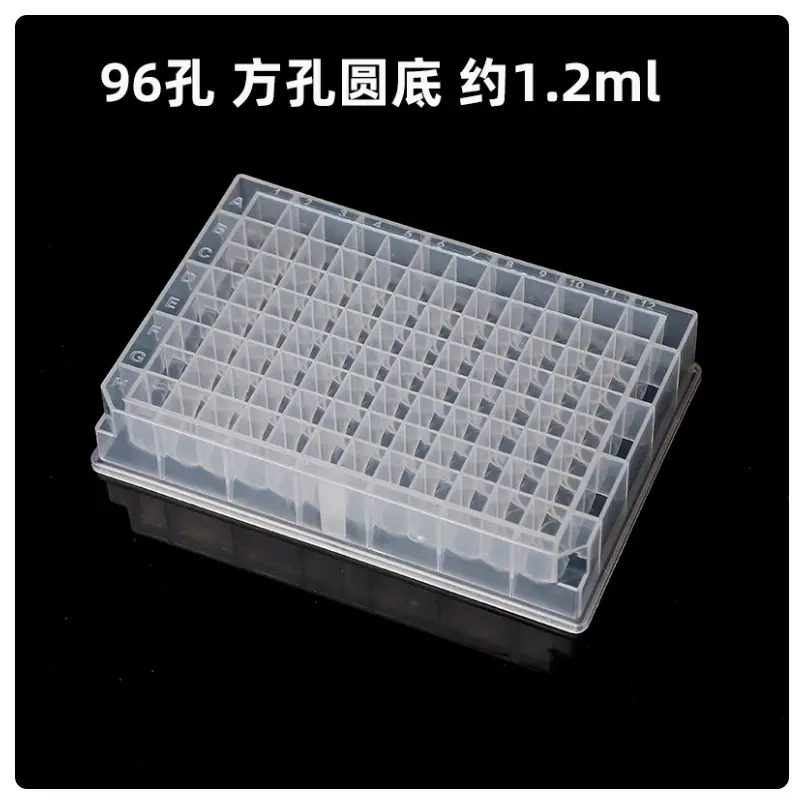 批注 2024-09-26 203320