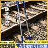 Balanza medidora con pantalla digital 900, Clase 0, Clase 1, Clase 2, escala medidora de galga 1435, escala medidora universal del fabricante para uso ferroviario