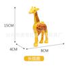Bloques de Construcción de Partículas Grandes a Granel Tobogán Animal 1*1 Compatible con Bolsa de Montaje de Educación Temprana Juguete de Jardín de Niños Accesorios de Mesa de Pared