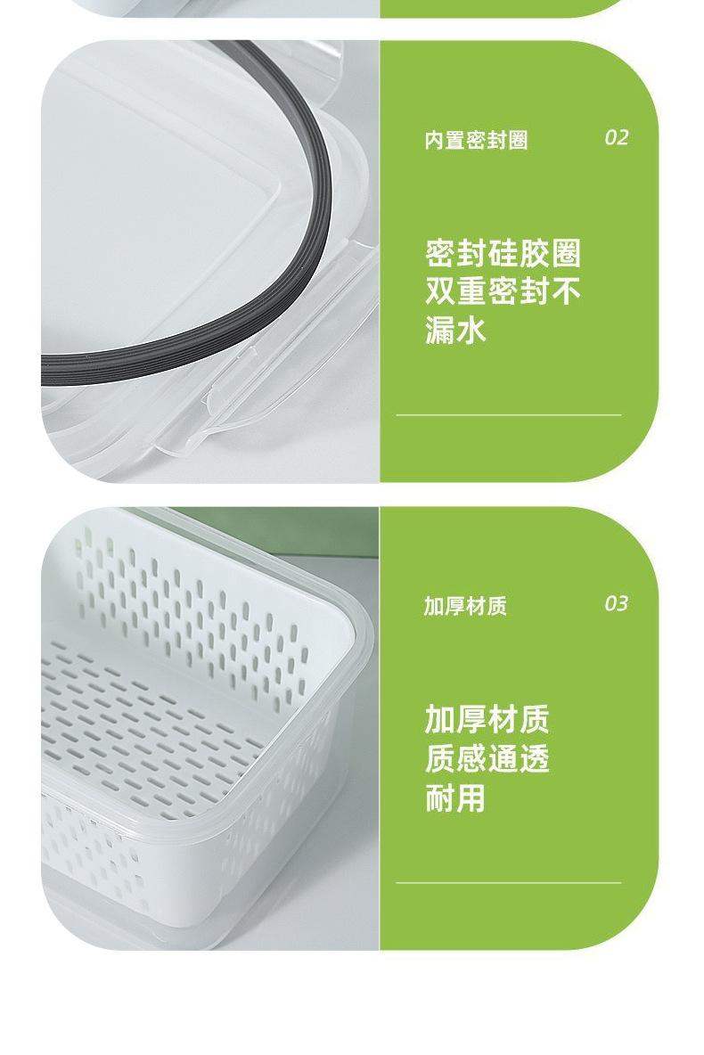 收纳盒详情页_19