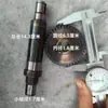 Máquina de Solda de Tubos Hot Melt PE. Motor Grande Redondo 315W Máquina de Solda de Topo Acessórios de Fresadora Hidráulica Máquina de Solda de Rotor